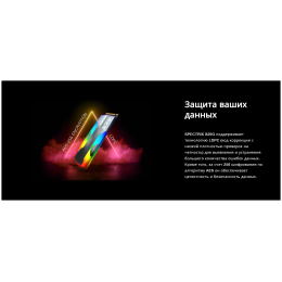 Твердотельный накопитель ADATA 1Tb SSD M.2 XPG SPECTRIX S20G [ASPECTRIXS20G-1T-C]